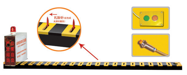 成都双流区V3嵌入式闯岗自动扎胎器/阻车器